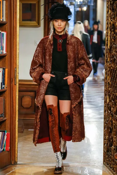 Look 7